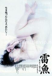 Hırçın Japon Kızı 1997 Japon Erotik Film izle
